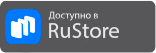 Мобильное приложение Гемохелп