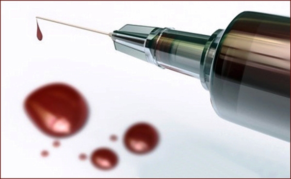 Анализ крови на вич и гепатит нижний новгород